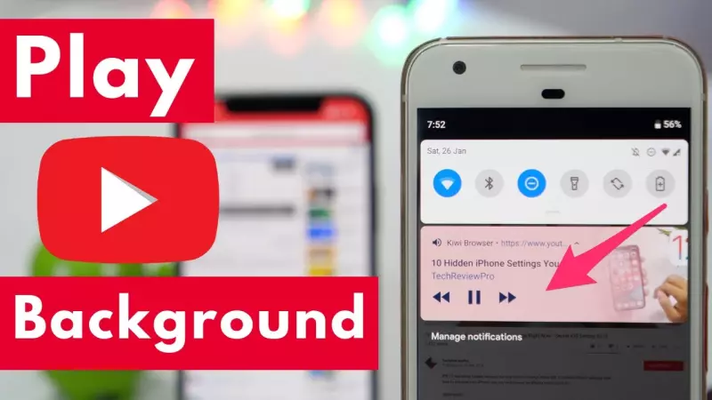 How to play youtube in background app on iOS and android?