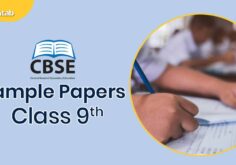Benefits of Sample Papers for Class 9 exams