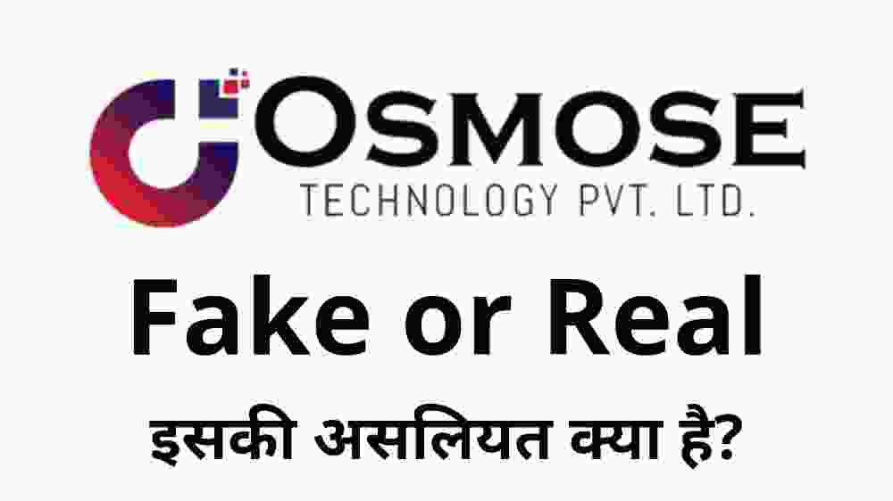 Osmose Technology