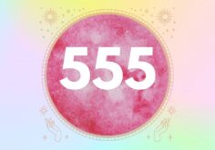 555 and meaning